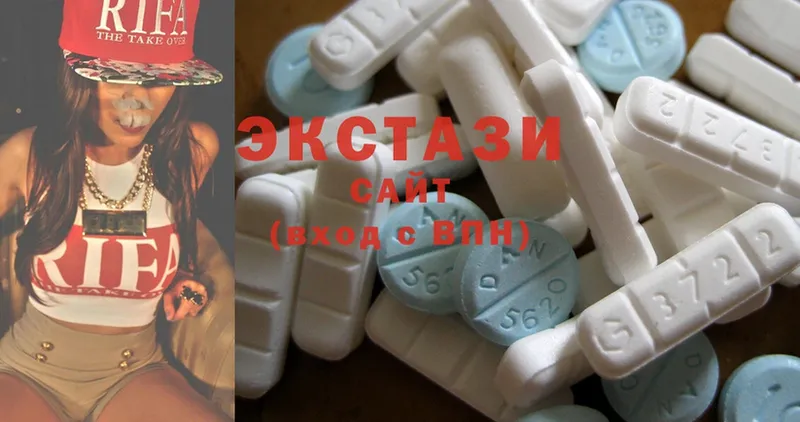 Ecstasy Дубай  где купить   shop официальный сайт  Ульяновск 