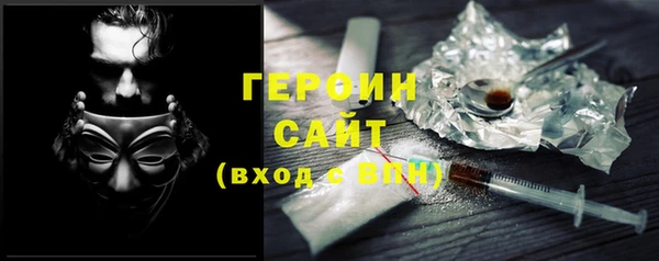 mix Вязники