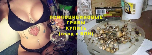 mix Вязники